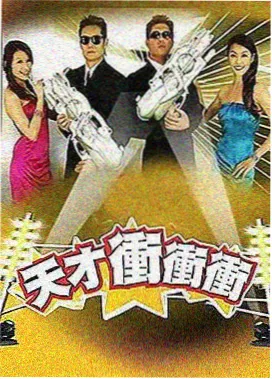 限时免费窗口期观察资讯配图